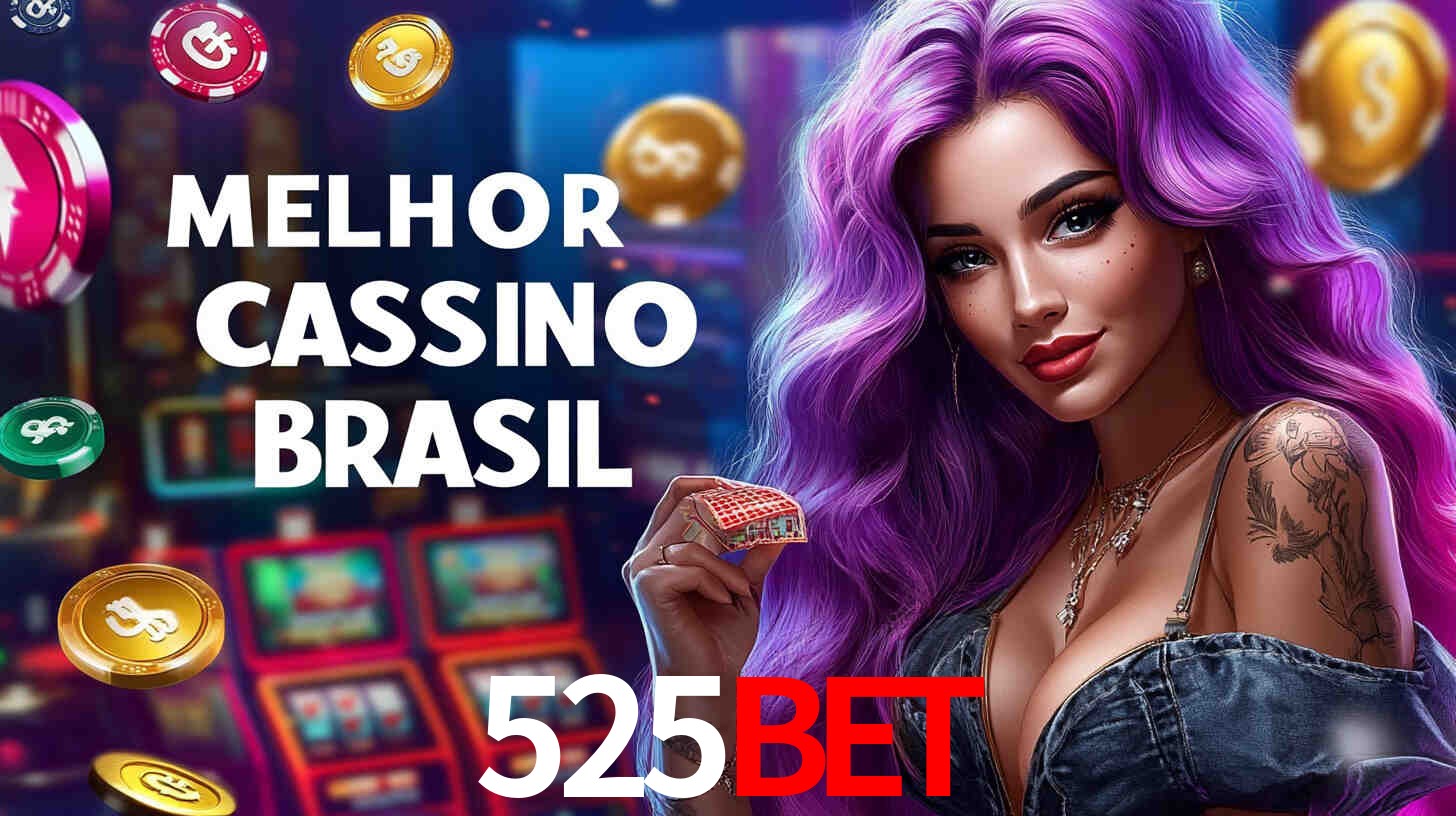 Descubra o Programa VIP da 525bet: Vantagens Exclusivas para Jogadores